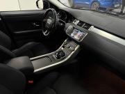 Land Rover Range Rover Evoque I Рестайлинг Казань  - изображение 52