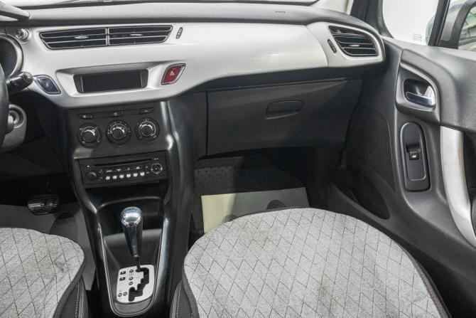 Citroen C3 II с пробегом 2010 года, цена 499 000 рублей, 266000 км, хэтчбек, Автокод Объявления