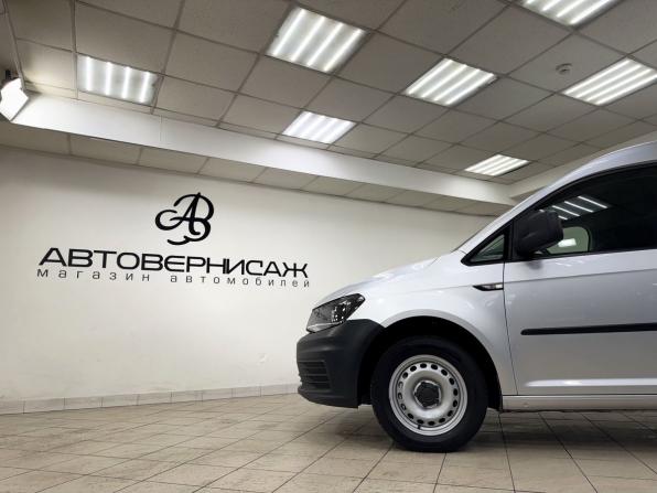 Volkswagen Caddy IV с пробегом 2017 года, цена 1 750 000 рублей, 171002 км, фургон, Автокод Объявления