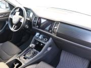Skoda Kodiaq I Москва  - изображение 34