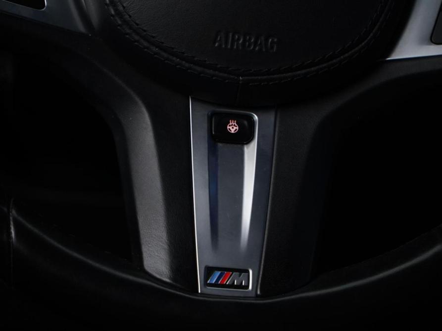 BMW 5 серии VII (G30/G31/G38) Рестайлинг Москва  - изображение 25