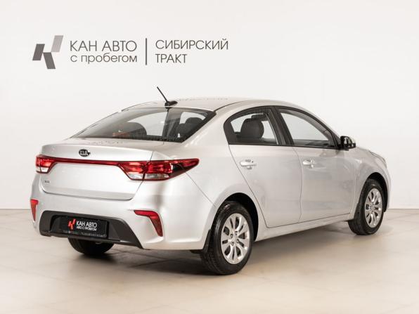 Kia Rio IV с пробегом 2017 года, цена 1 016 700 рублей, 178215 км, седан, Автокод Объявления