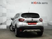 Renault Kaptur I Екатеринбург  - изображение 24