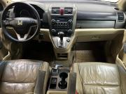 Honda CR-V III Саратов  - изображение 21