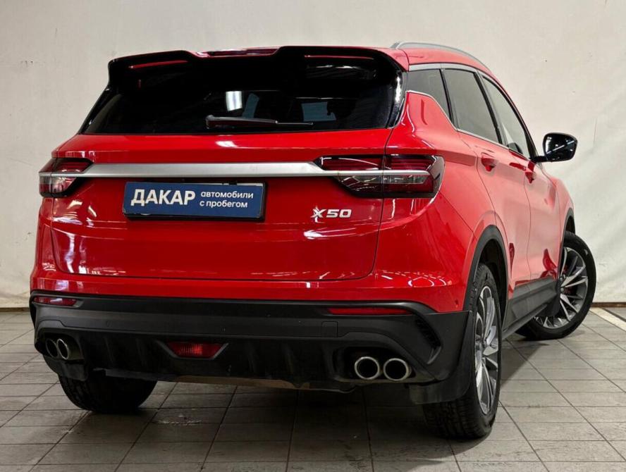Belgee X50 Санкт-Петербург  - изображение 4