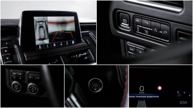 Chevrolet Tahoe V с пробегом 2021 года, цена 7 298 000 рублей, 135668 км, внедорожник, Автокод Объявления