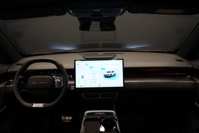 JETOUR DASHING I с пробегом 2024 года, цена 2 640 000 рублей, 7396 км, внедорожник, Автокод Объявления
