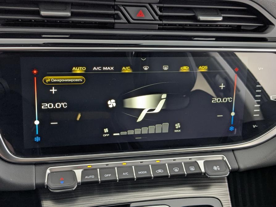 Geely Atlas Pro Москва  - изображение 27