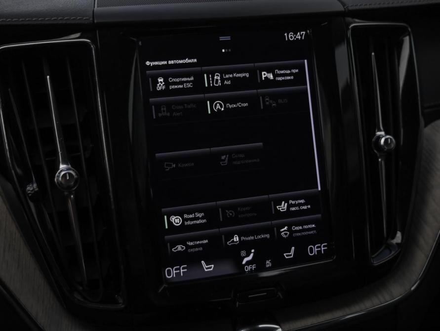 Volvo XC60 II Санкт-Петербург  - изображение 15