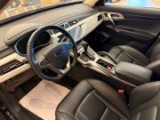 Geely Atlas I Санкт-Петербург  - изображение 30