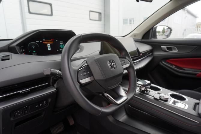 Changan UNI-S (CS55 Plus) I с пробегом 2024 года, цена 2 280 000 рублей, 23615 км, внедорожник, Автокод Объявления