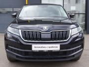 Skoda Kodiaq I Москва  - изображение 18