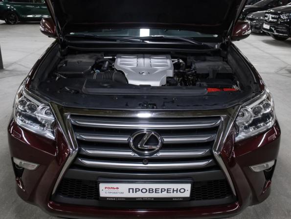 Lexus GX II Рестайлинг с пробегом 2016 года, цена 4 700 000 рублей, 90900 км, внедорожник, Автокод Объявления