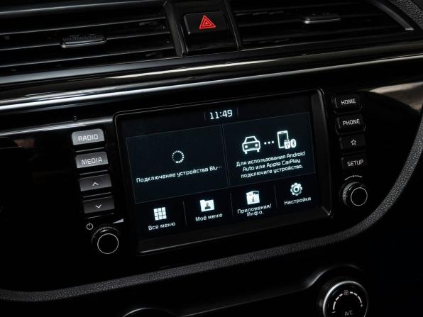 Kia Rio IV с пробегом 2019 года, цена 1 598 000 рублей, 78285 км, хэтчбек, Автокод Объявления