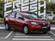 Renault Logan II Волгоград  - изображение 16