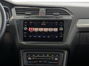Volkswagen Tiguan II Рестайлинг Москва  - изображение 45