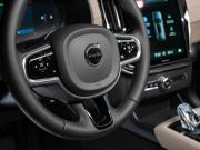 Volvo XC90 II Рестайлинг 2 Москва  - изображение 49