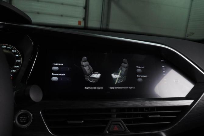Geely Tugella I Рестайлинг с пробегом 2023 года, цена 4 240 000 рублей, 45 км, внедорожник, Автокод Объявления