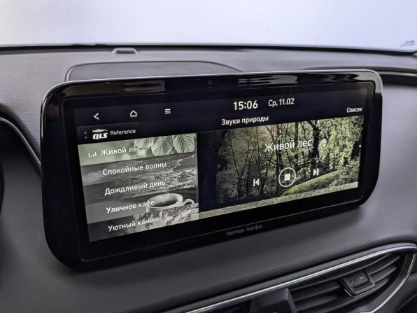 Hyundai Santa Fe IV Рестайлинг с пробегом 2021 года, цена 2 950 000 рублей, 97920 км, внедорожник, Автокод Объявления