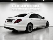 Mercedes-Benz S-Класс VI (W222 C217) Кемерово  - изображение 29