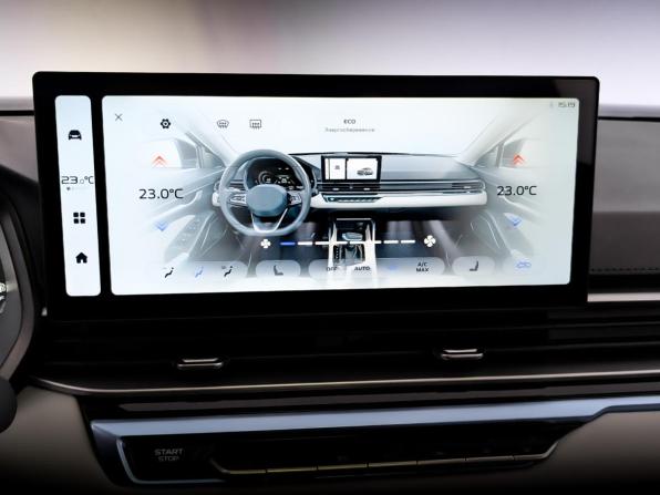 Geely Emgrand II с пробегом 2023 года, цена 1 589 000 рублей, 40353 км, седан, Автокод Объявления