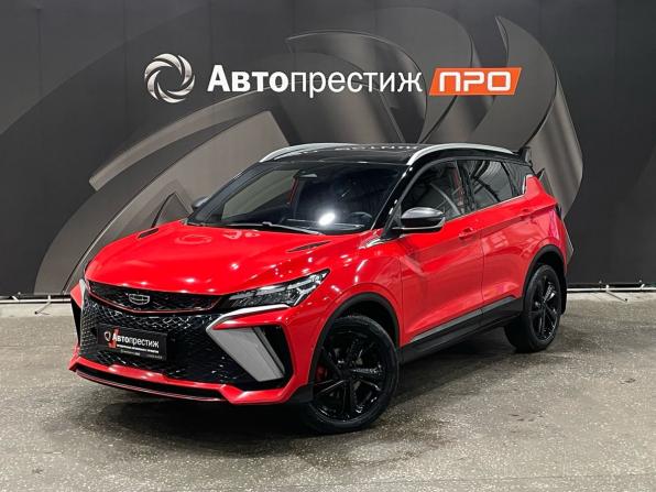 Geely Coolray I Рестайлинг с пробегом 2024 года, цена 1 695 000 рублей, 95318 км, внедорожник, Автокод Объявления