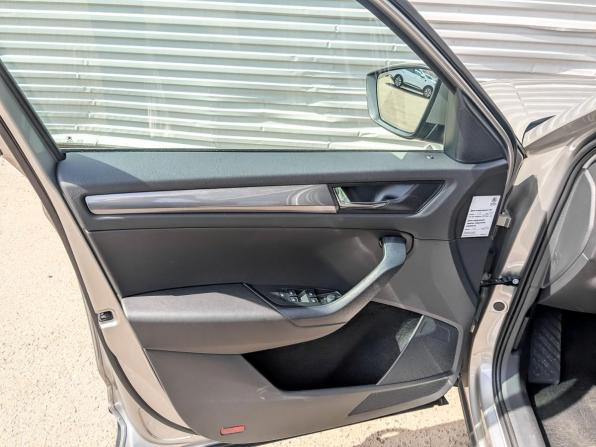 Skoda Kodiaq I с пробегом 2019 года, цена 2 259 000 рублей, 120480 км, внедорожник, Автокод Объявления