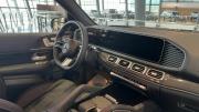 Mercedes-Benz GLS II (X167) Рестайлинг Москва  - изображение 23