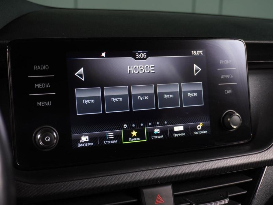 Skoda Rapid II Воронеж  - изображение 16