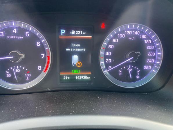 Hyundai Sonata VII (LF) Рестайлинг с пробегом 2018 года, цена 1 757 000 рублей, 142788 км, седан, Автокод Объявления