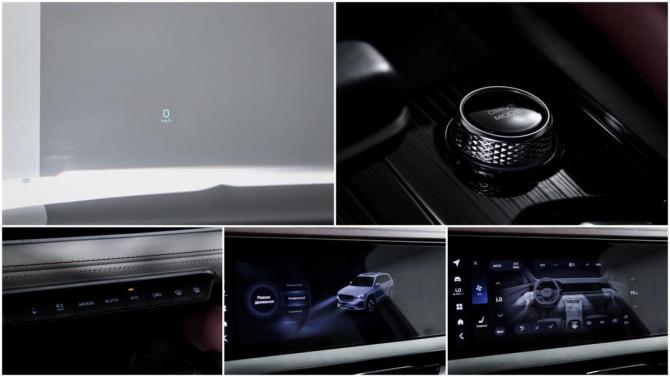 Geely Monjaro I с пробегом 2023 года, цена 3 299 000 рублей, 30538 км, внедорожник, Автокод Объявления