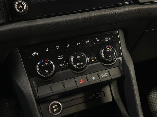 Skoda Kodiaq I с пробегом 2019 года, цена 1 730 000 рублей, 199131 км, внедорожник, Автокод Объявления