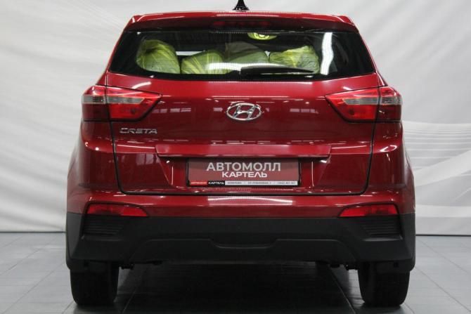 Hyundai Creta I с пробегом 2018 года, цена 1 749 000 рублей, 67609 км, внедорожник, Автокод Объявления
