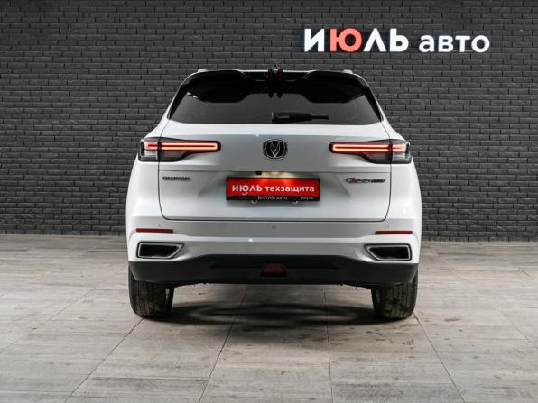 Changan CS55 Plus II с пробегом 2023 года, цена 2 150 000 рублей, 45934 км, внедорожник, Автокод Объявления
