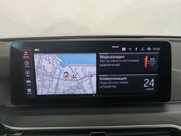 BMW 5 серии VII (G30/G31/G38) Рестайлинг с пробегом 2020 года, цена 5 425 000 рублей, 93929 км, седан, Автокод Объявления