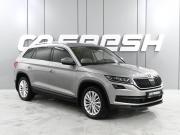 Skoda Kodiaq I Ростов-на-Дону  - изображение 30
