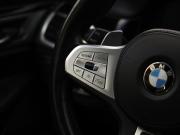 BMW 7 серии VI (G11/G12) Рестайлинг Санкт-Петербург  - изображение 55