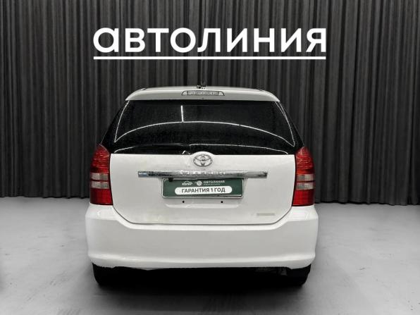 Toyota Wish I с пробегом 2004 года, цена 599 000 рублей, 350000 км, минивэн, Автокод Объявления