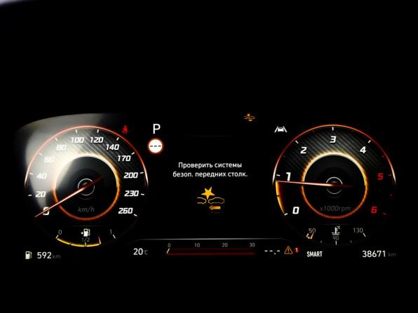 Hyundai Santa Fe IV Рестайлинг с пробегом 2021 года, цена 3 950 000 рублей, 38670 км, внедорожник, Автокод Объявления