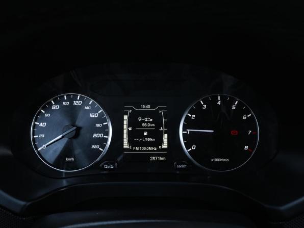 Chery Tiggo 4 I Рестайлинг с пробегом 2021 года, цена 1 339 000 рублей, 2871 км, внедорожник, Автокод Объявления