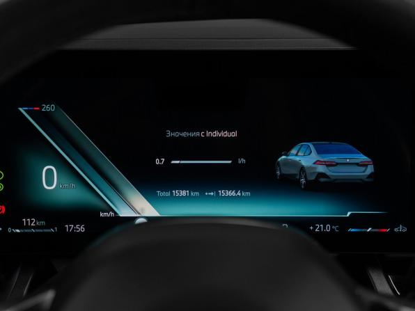 BMW 5 серии VIII (G60/G61/G68) с пробегом 2024 года, цена 7 000 000 рублей, 15377 км, седан, Автокод Объявления