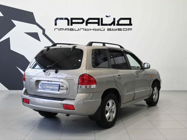 Hyundai Santa Fe Classic с пробегом 2007 года, цена 779 900 рублей, 234611 км, внедорожник, Автокод Объявления