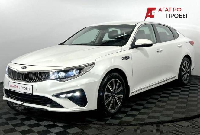 Kia Optima IV Рестайлинг с пробегом 2019 года, цена 1 950 000 рублей, 126497 км, седан, Автокод Объявления