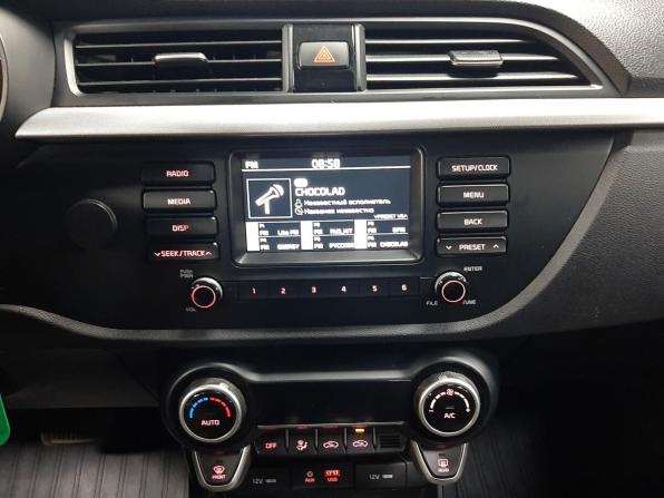 Kia Rio IV с пробегом 2018 года, цена 1 399 000 рублей, 184540 км, хэтчбек, Автокод Объявления