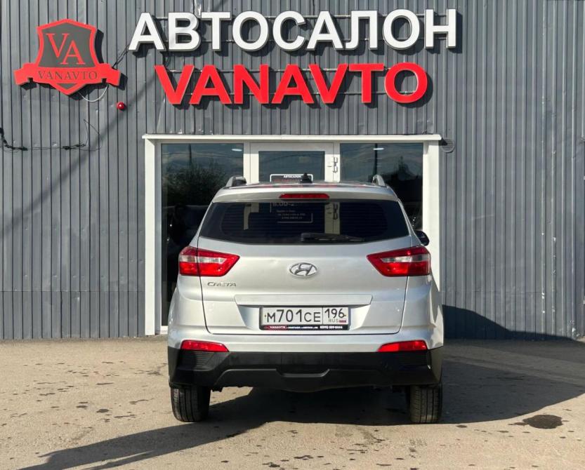Hyundai Creta I Рестайлинг Альметьевск  - изображение 7