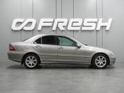 Mercedes-Benz C-Класс II (W203) Рестайлинг Воронеж  - изображение 25