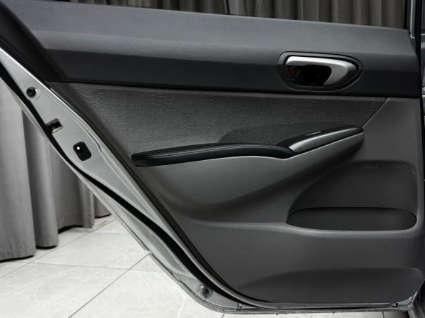 Honda Civic VIII с пробегом 2007 года, цена 649 000 рублей, 268326 км, седан, Автокод Объявления