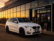 BMW X5 III (F15) Санкт-Петербург  - изображение 27