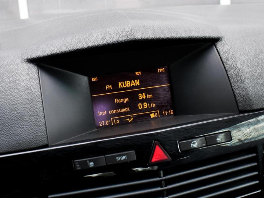 Opel Astra H Рестайлинг Краснодар  - изображение 13