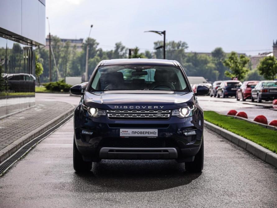 Land Rover Discovery Sport I Санкт-Петербург  - изображение 4